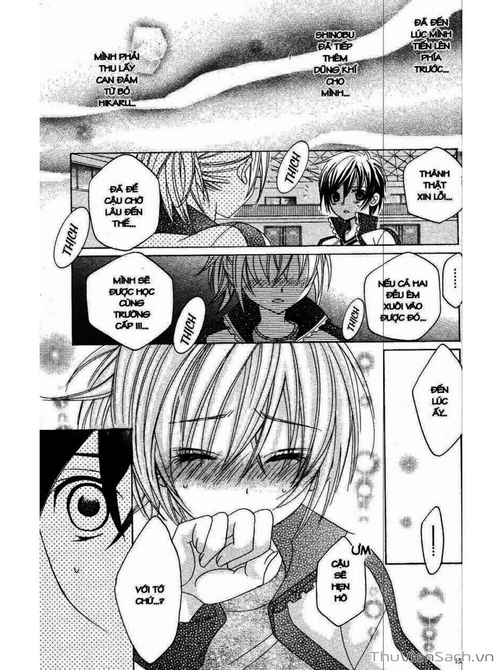 Truyện Tranh Tớ Thích Cậu, Suzuki-Kun!! - I Love You Suzuki trang 3