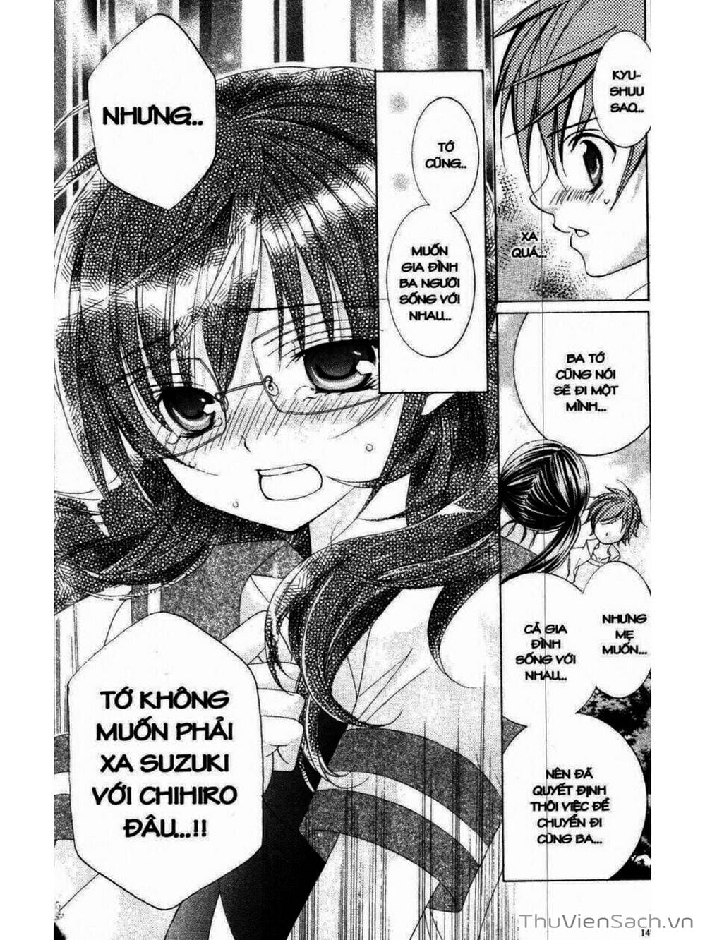 Truyện Tranh Tớ Thích Cậu, Suzuki-Kun!! - I Love You Suzuki trang 3