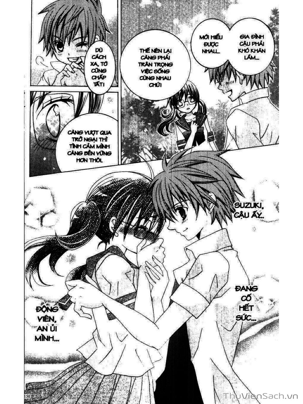 Truyện Tranh Tớ Thích Cậu, Suzuki-Kun!! - I Love You Suzuki trang 3