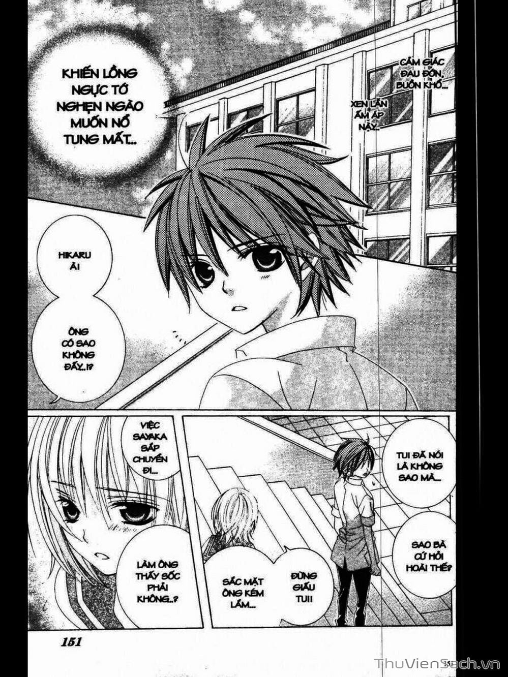 Truyện Tranh Tớ Thích Cậu, Suzuki-Kun!! - I Love You Suzuki trang 3