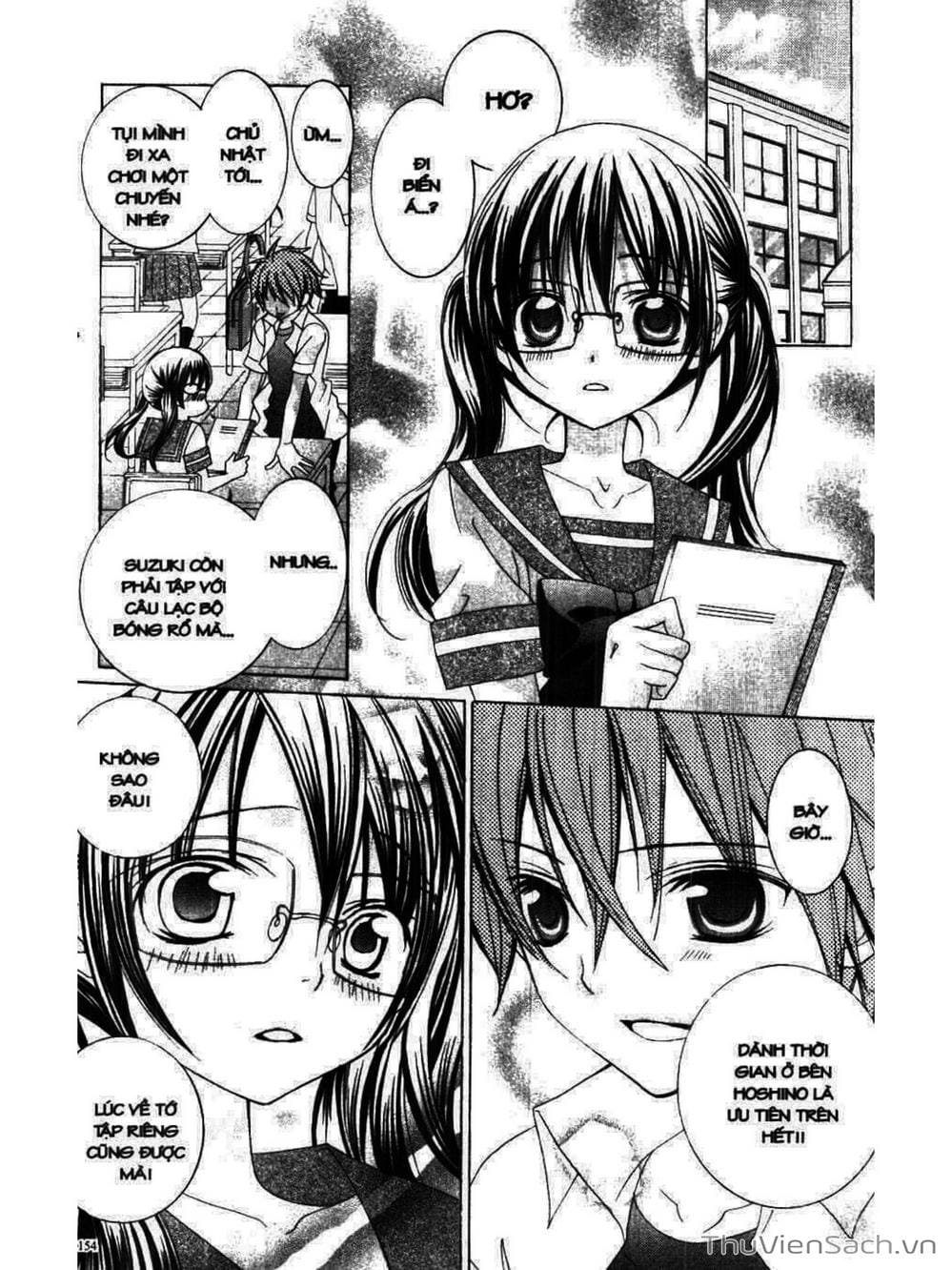 Truyện Tranh Tớ Thích Cậu, Suzuki-Kun!! - I Love You Suzuki trang 3