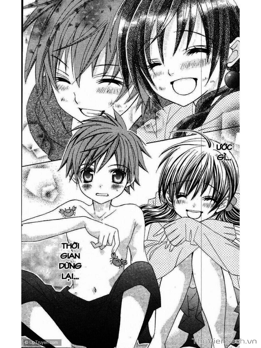 Truyện Tranh Tớ Thích Cậu, Suzuki-Kun!! - I Love You Suzuki trang 3