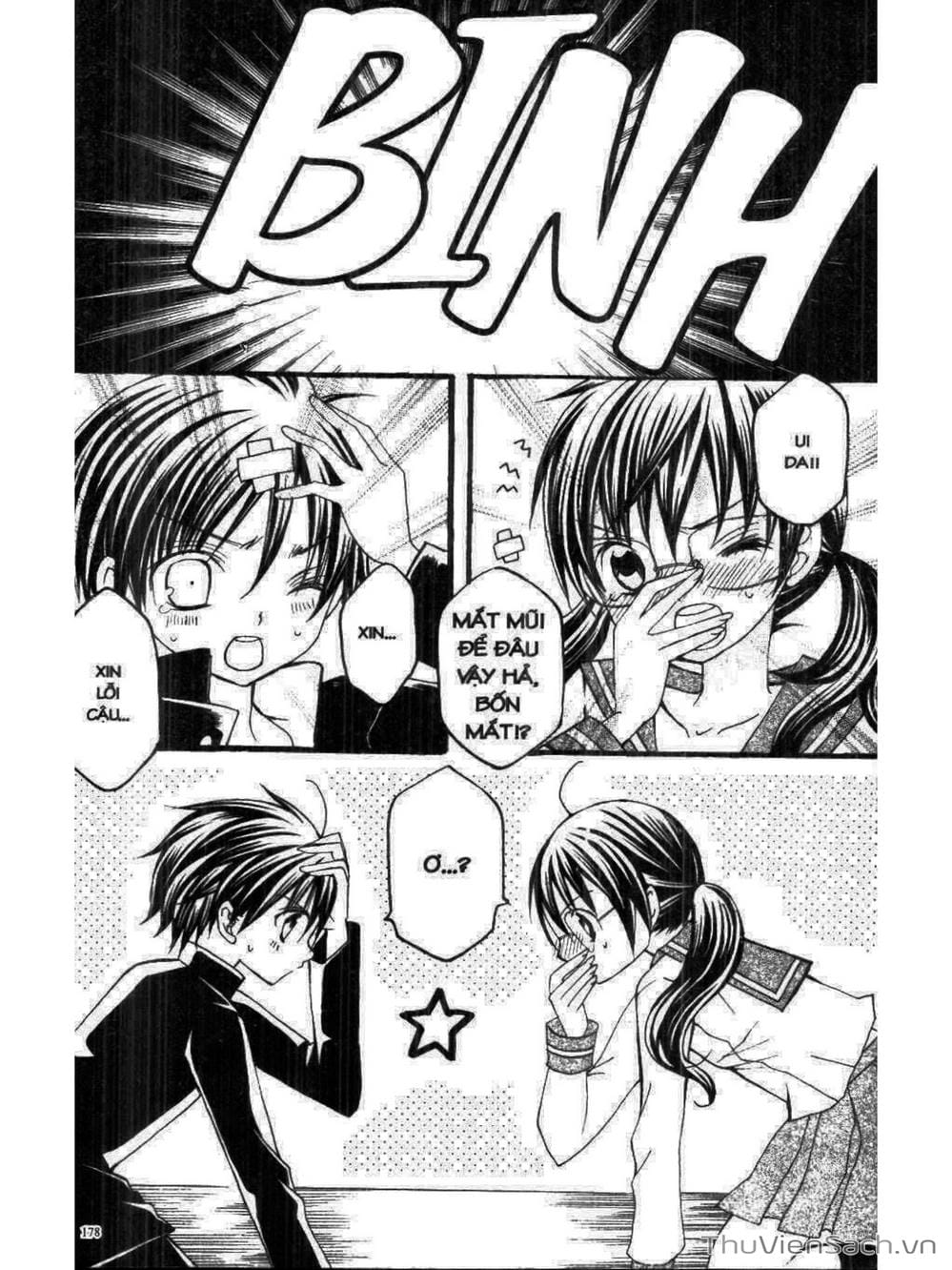 Truyện Tranh Tớ Thích Cậu, Suzuki-Kun!! - I Love You Suzuki trang 3