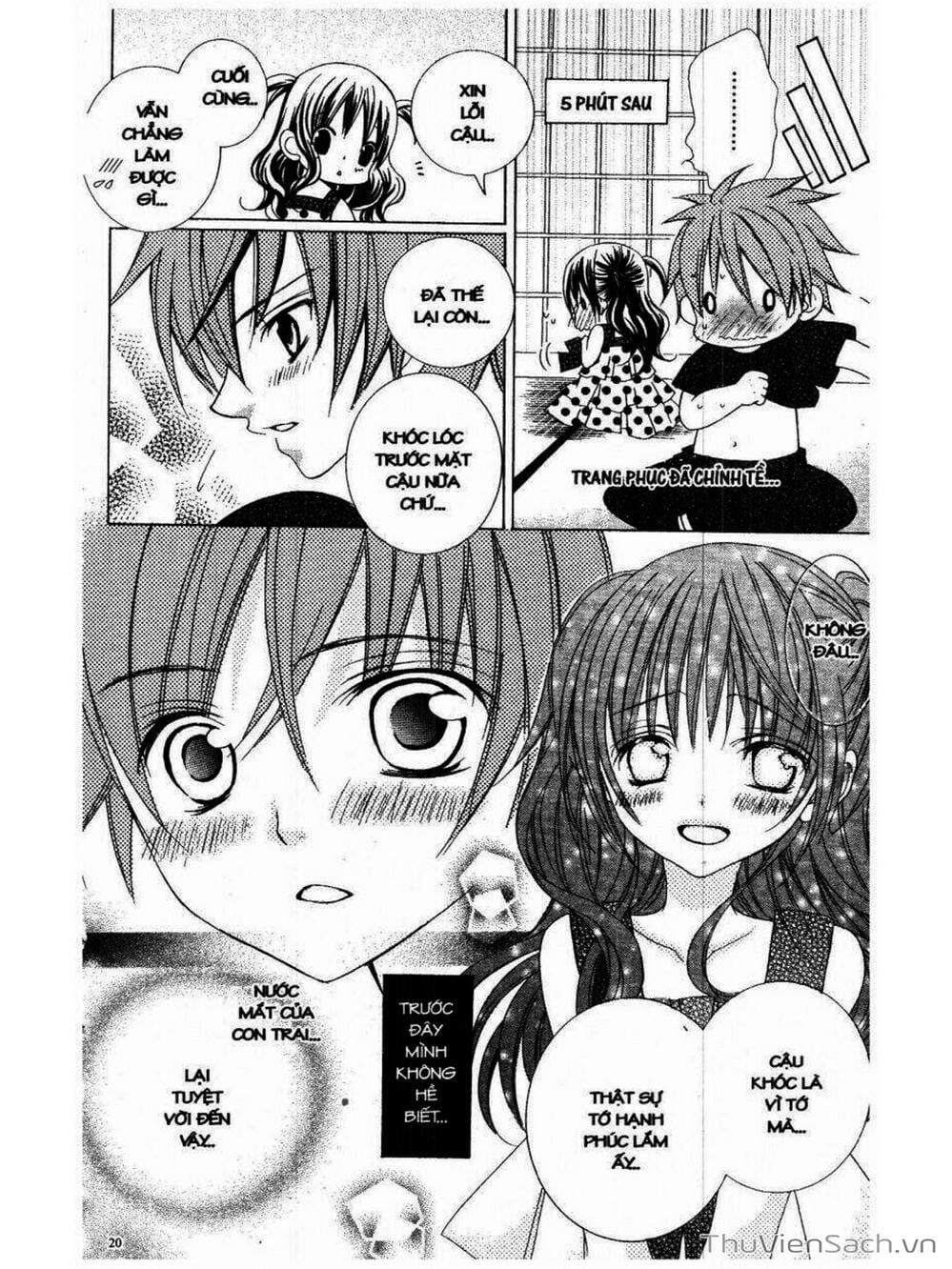 Truyện Tranh Tớ Thích Cậu, Suzuki-Kun!! - I Love You Suzuki trang 3