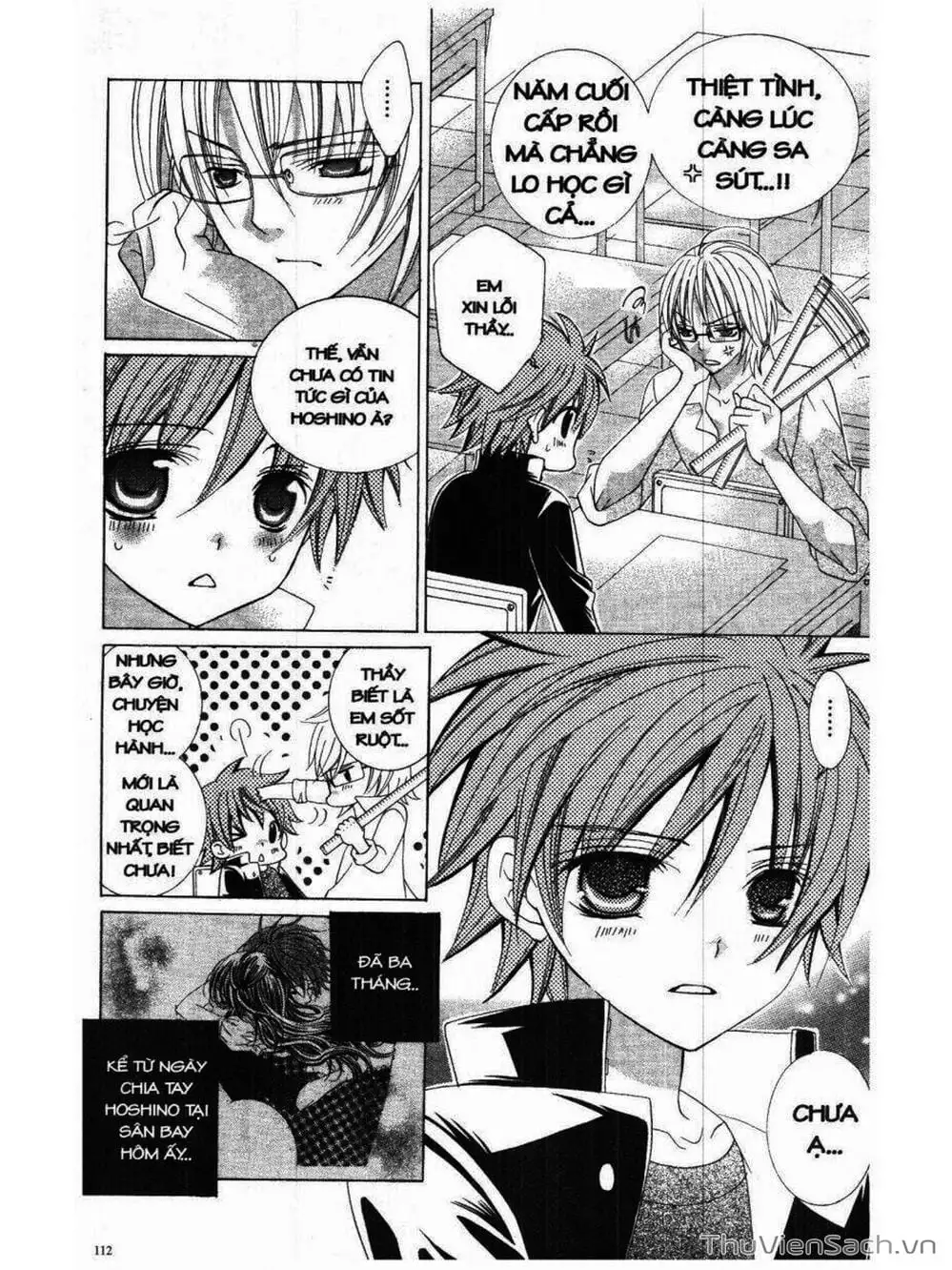 Truyện Tranh Tớ Thích Cậu, Suzuki-Kun!! - I Love You Suzuki trang 3