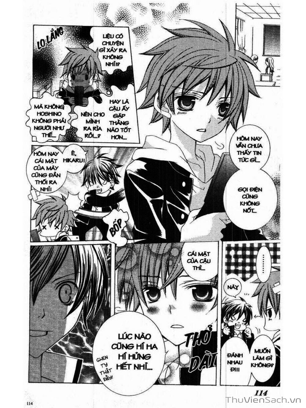 Truyện Tranh Tớ Thích Cậu, Suzuki-Kun!! - I Love You Suzuki trang 3