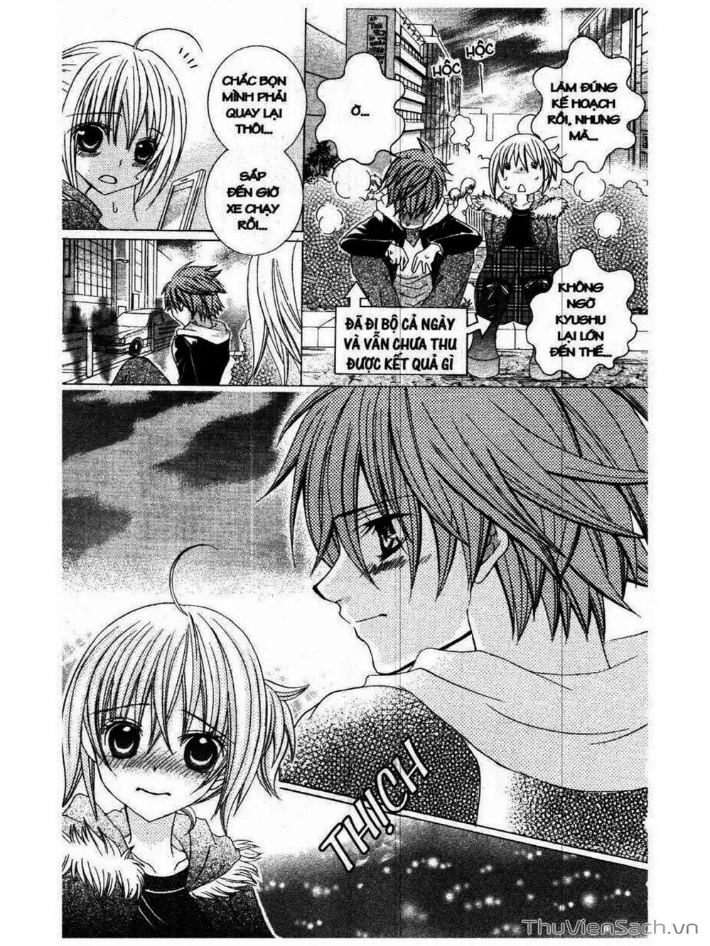 Truyện Tranh Tớ Thích Cậu, Suzuki-Kun!! - I Love You Suzuki trang 3