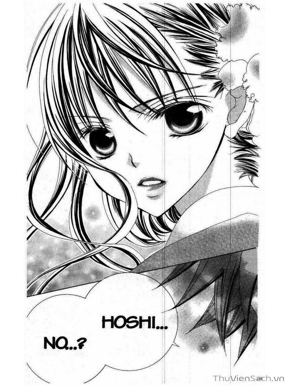 Truyện Tranh Tớ Thích Cậu, Suzuki-Kun!! - I Love You Suzuki trang 3