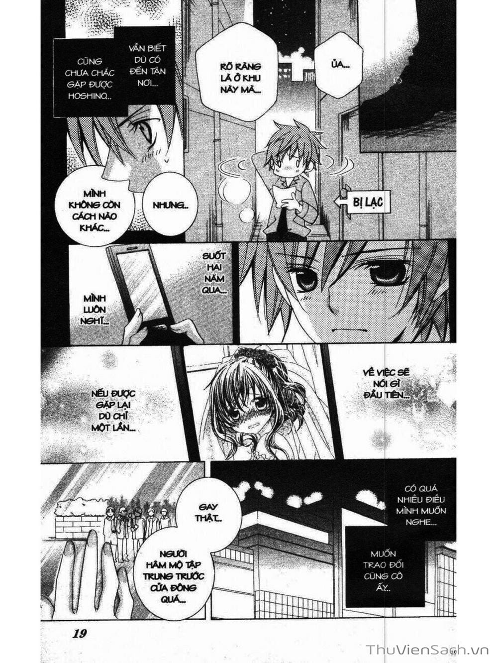 Truyện Tranh Tớ Thích Cậu, Suzuki-Kun!! - I Love You Suzuki trang 3