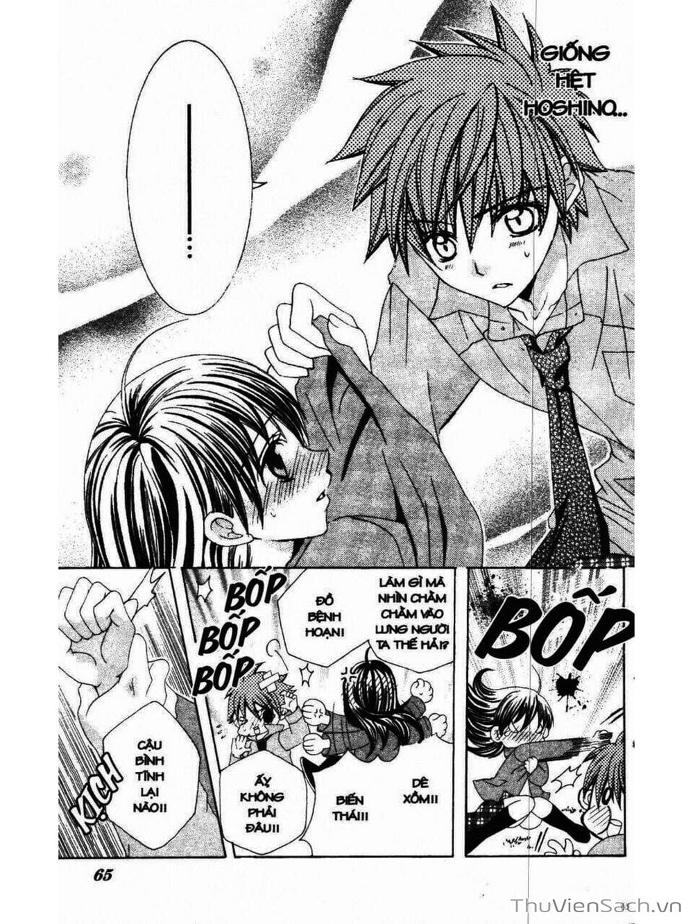 Truyện Tranh Tớ Thích Cậu, Suzuki-Kun!! - I Love You Suzuki trang 3