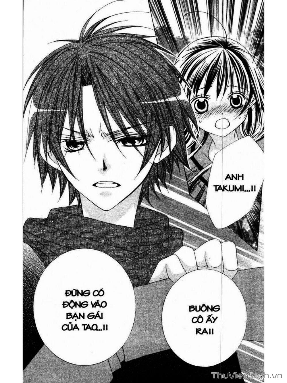 Truyện Tranh Tớ Thích Cậu, Suzuki-Kun!! - I Love You Suzuki trang 3