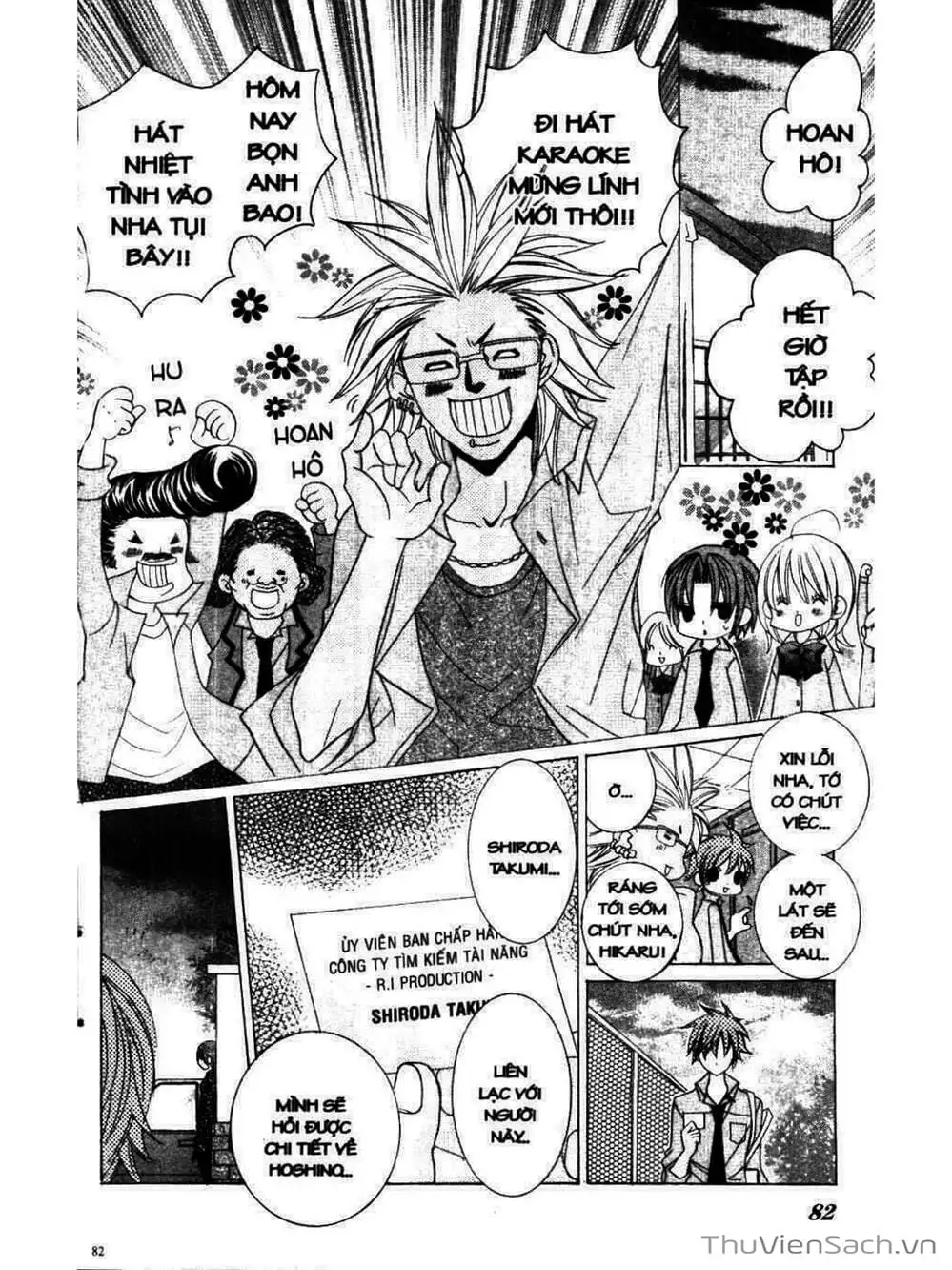 Truyện Tranh Tớ Thích Cậu, Suzuki-Kun!! - I Love You Suzuki trang 3