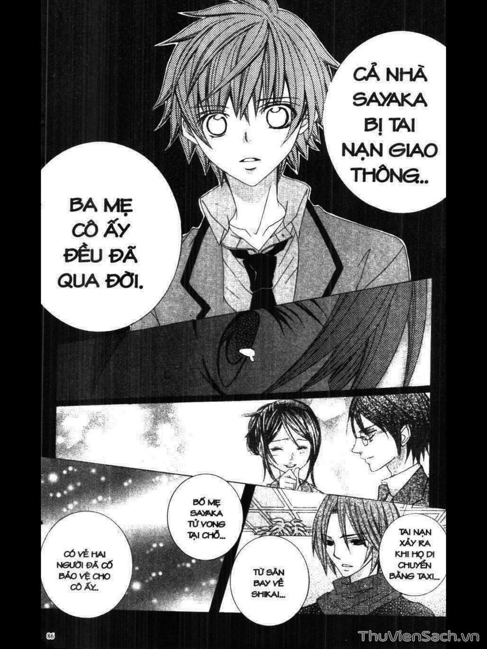 Truyện Tranh Tớ Thích Cậu, Suzuki-Kun!! - I Love You Suzuki trang 3