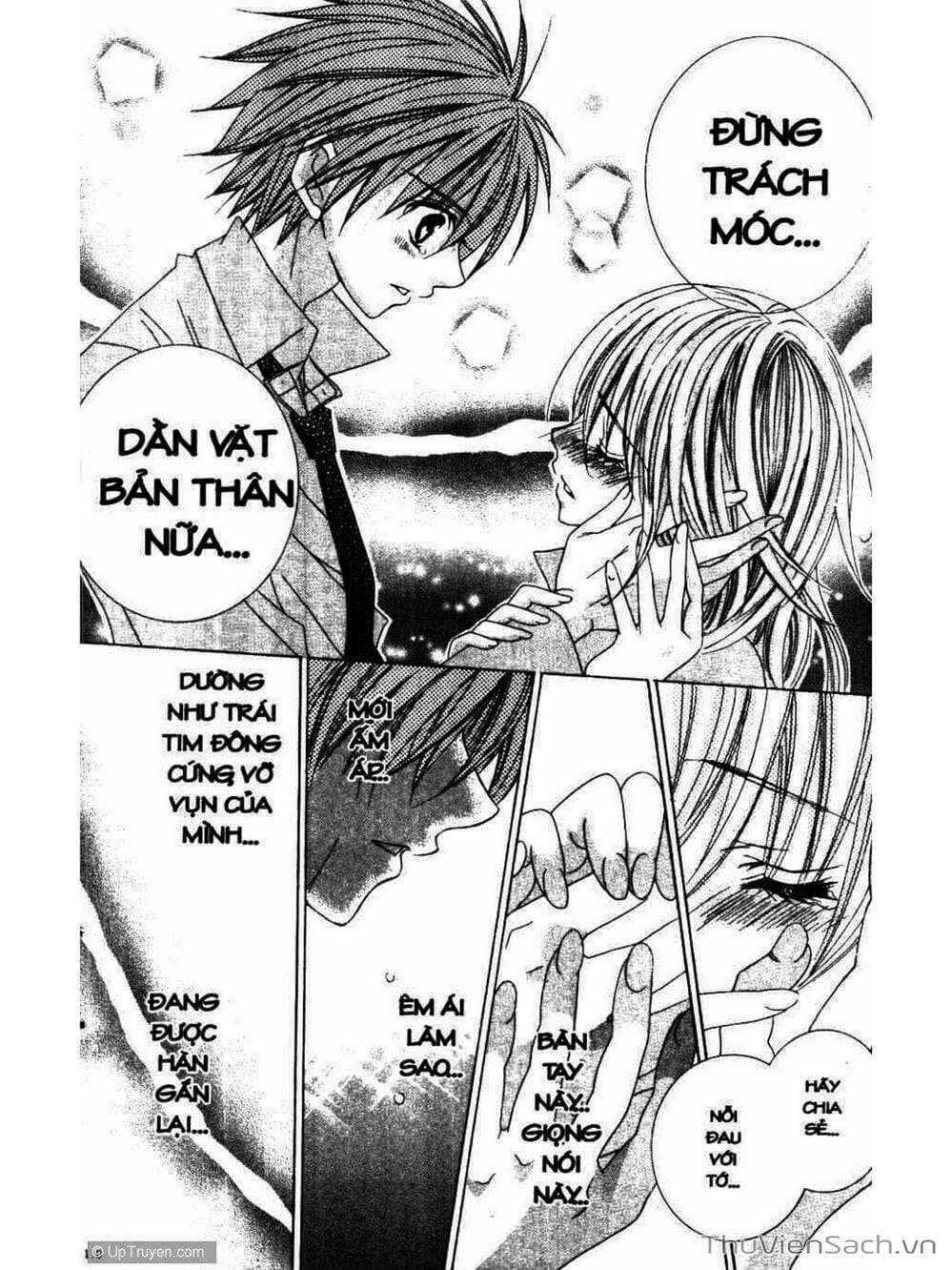 Truyện Tranh Tớ Thích Cậu, Suzuki-Kun!! - I Love You Suzuki trang 3