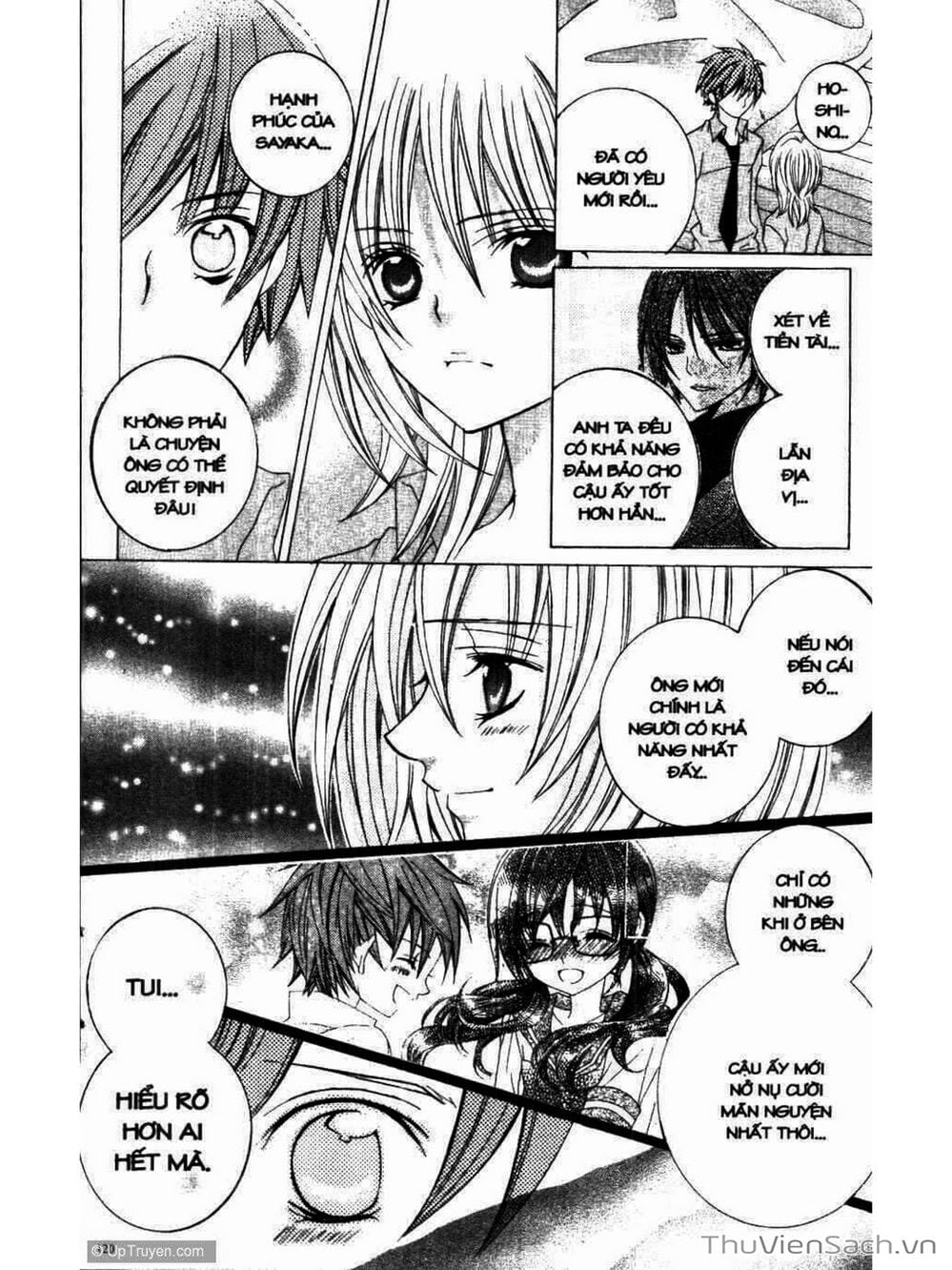 Truyện Tranh Tớ Thích Cậu, Suzuki-Kun!! - I Love You Suzuki trang 3