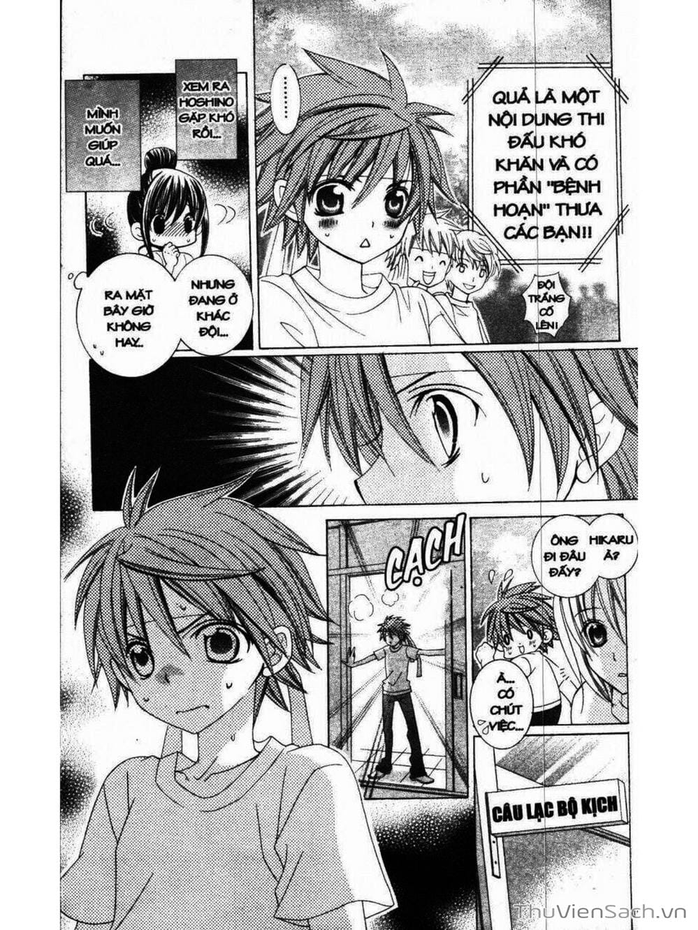 Truyện Tranh Tớ Thích Cậu, Suzuki-Kun!! - I Love You Suzuki trang 3