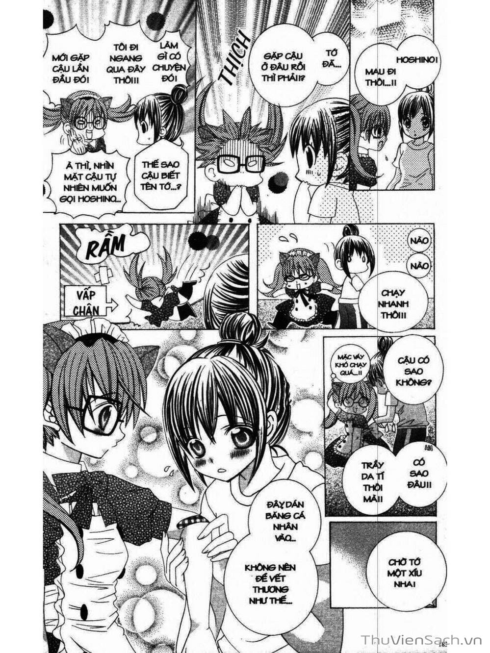 Truyện Tranh Tớ Thích Cậu, Suzuki-Kun!! - I Love You Suzuki trang 3