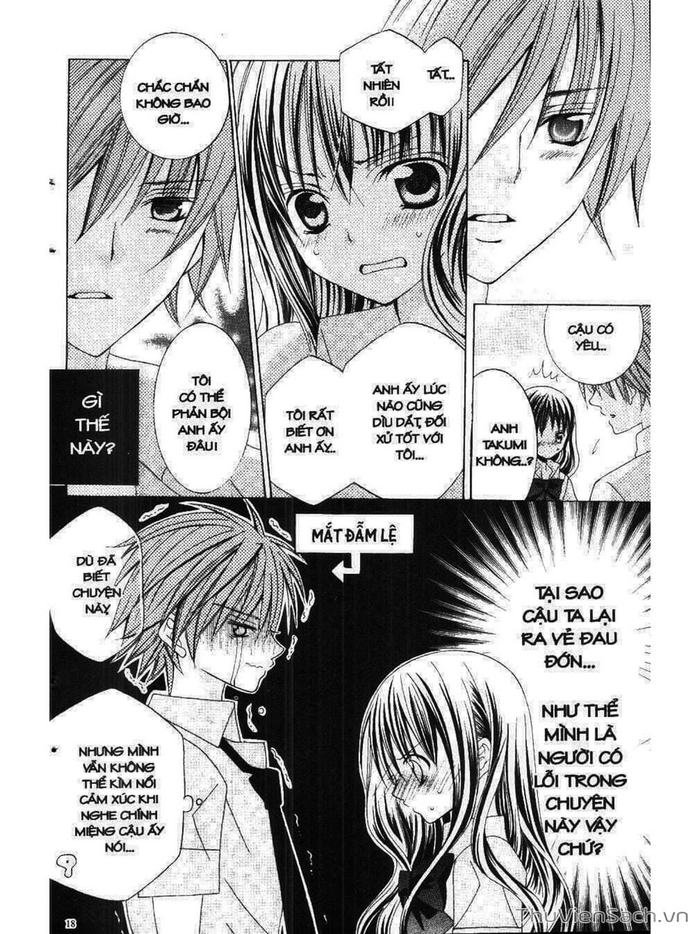 Truyện Tranh Tớ Thích Cậu, Suzuki-Kun!! - I Love You Suzuki trang 3