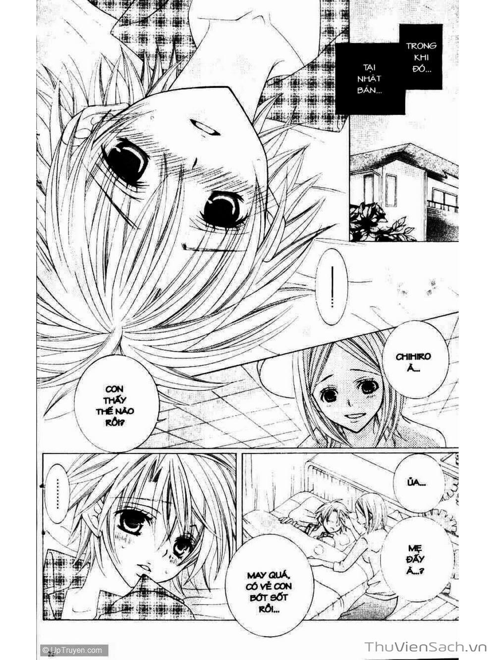 Truyện Tranh Tớ Thích Cậu, Suzuki-Kun!! - I Love You Suzuki trang 3