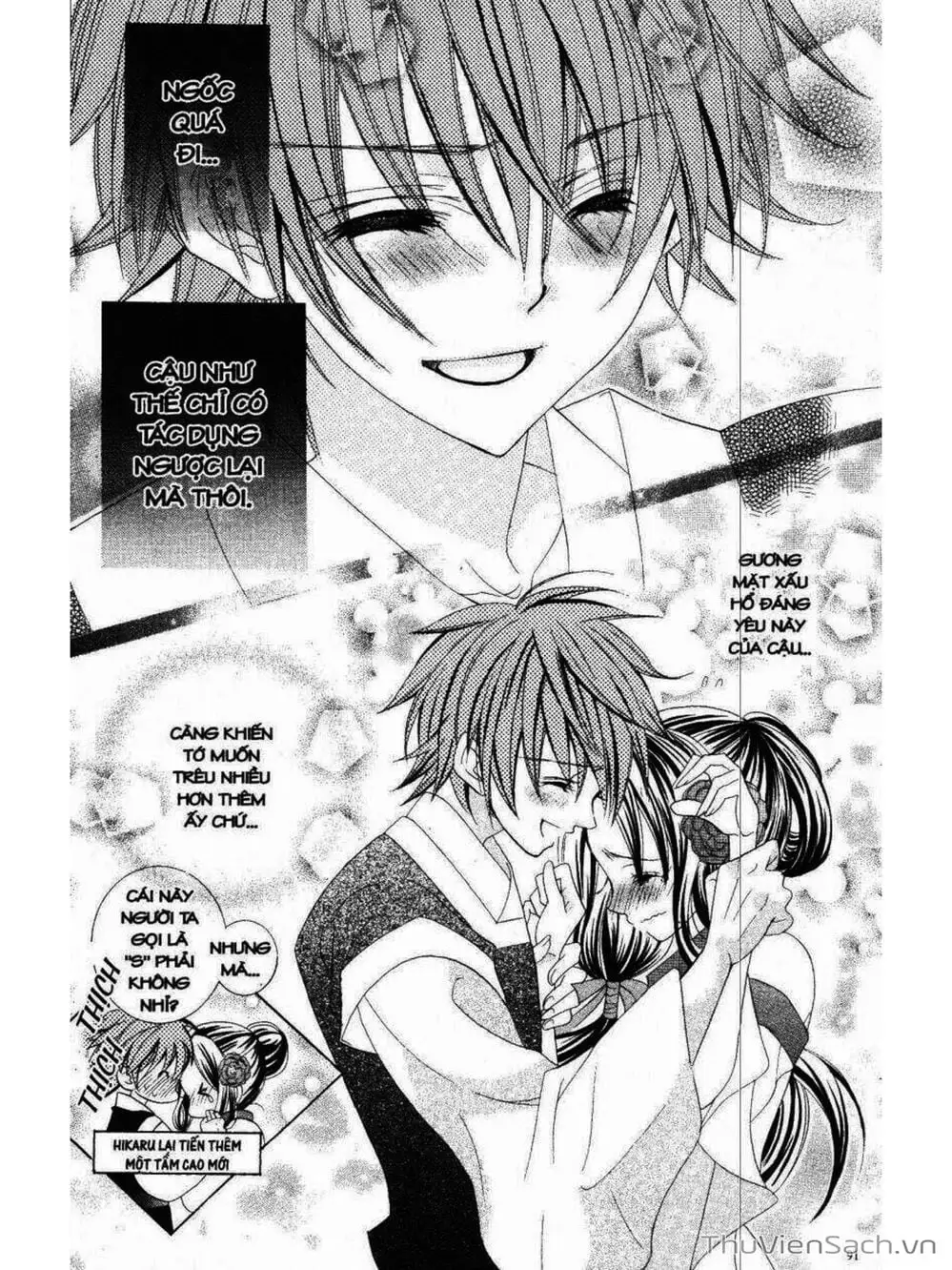 Truyện Tranh Tớ Thích Cậu, Suzuki-Kun!! - I Love You Suzuki trang 3