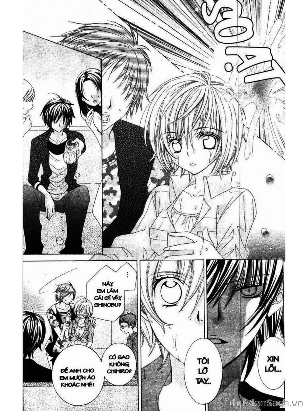 Truyện Tranh Tớ Thích Cậu, Suzuki-Kun!! - I Love You Suzuki trang 3