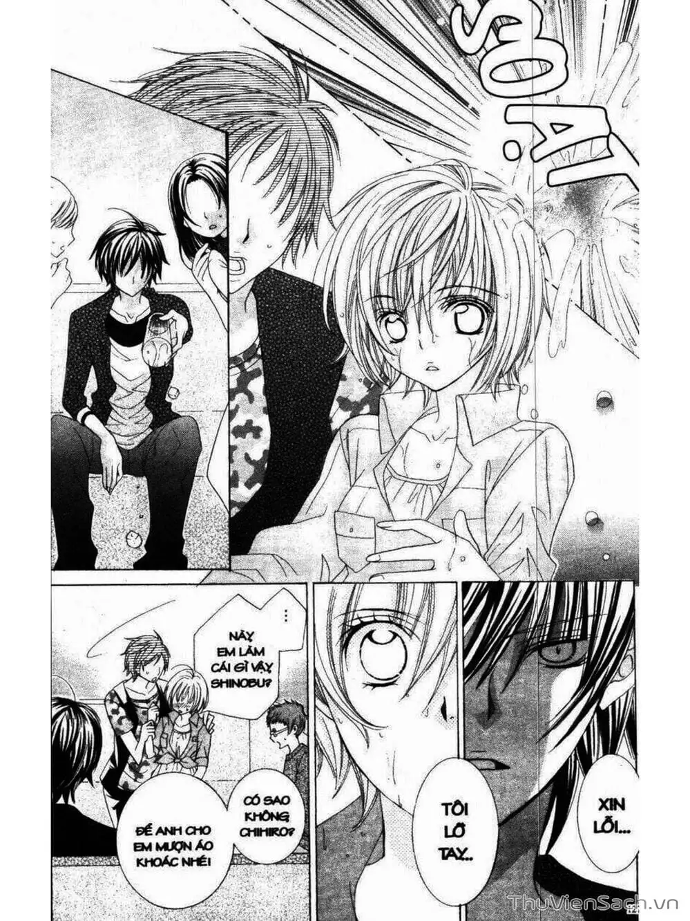 Truyện Tranh Tớ Thích Cậu, Suzuki-Kun!! - I Love You Suzuki trang 3