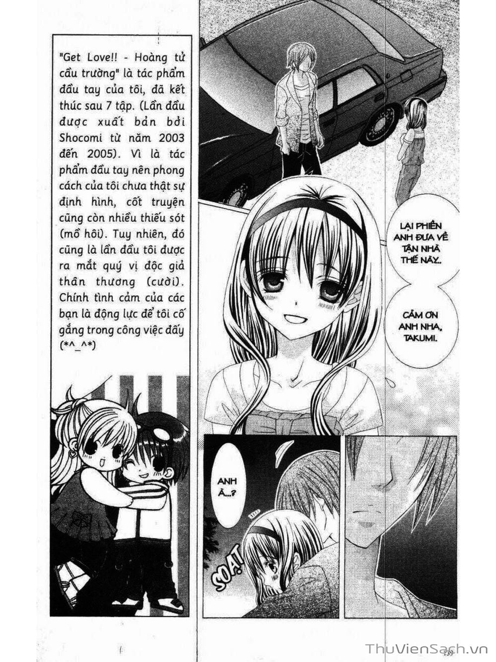 Truyện Tranh Tớ Thích Cậu, Suzuki-Kun!! - I Love You Suzuki trang 3