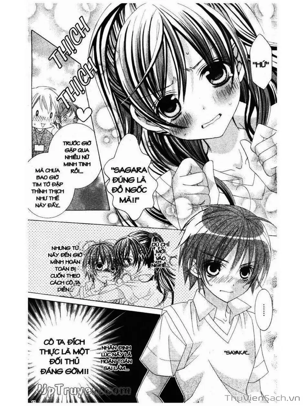 Truyện Tranh Tớ Thích Cậu, Suzuki-Kun!! - I Love You Suzuki trang 3