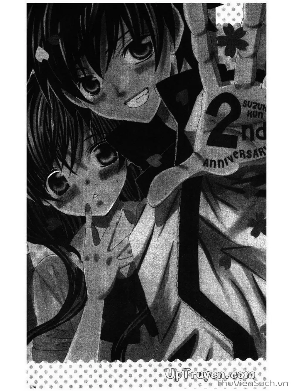 Truyện Tranh Tớ Thích Cậu, Suzuki-Kun!! - I Love You Suzuki trang 3
