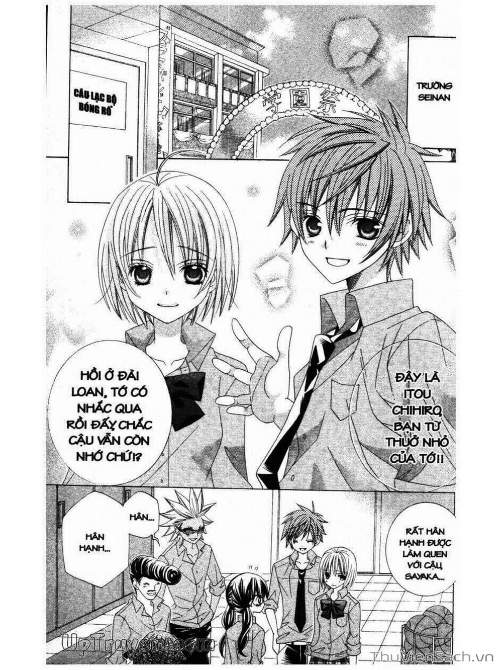 Truyện Tranh Tớ Thích Cậu, Suzuki-Kun!! - I Love You Suzuki trang 3