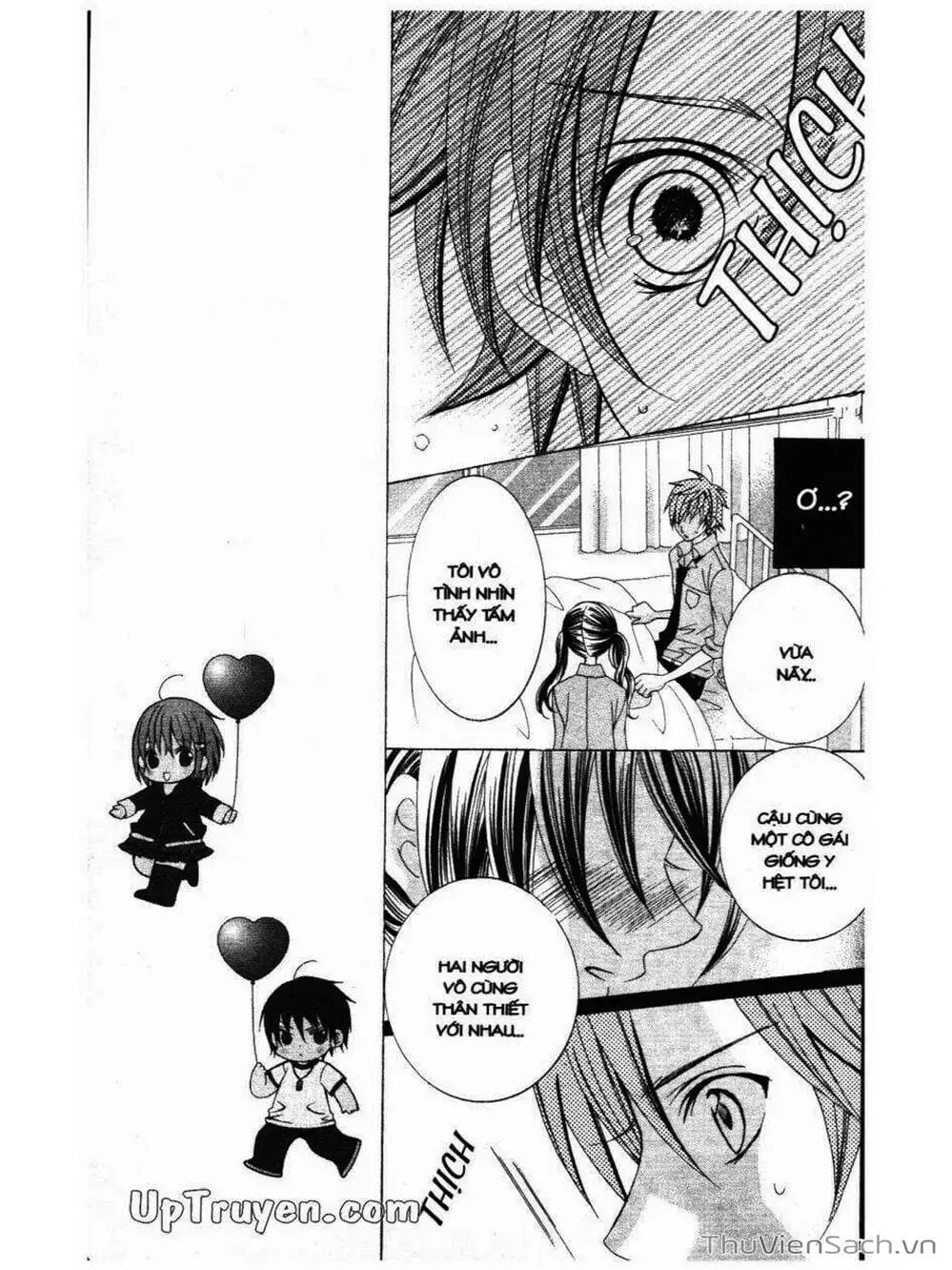 Truyện Tranh Tớ Thích Cậu, Suzuki-Kun!! - I Love You Suzuki trang 3