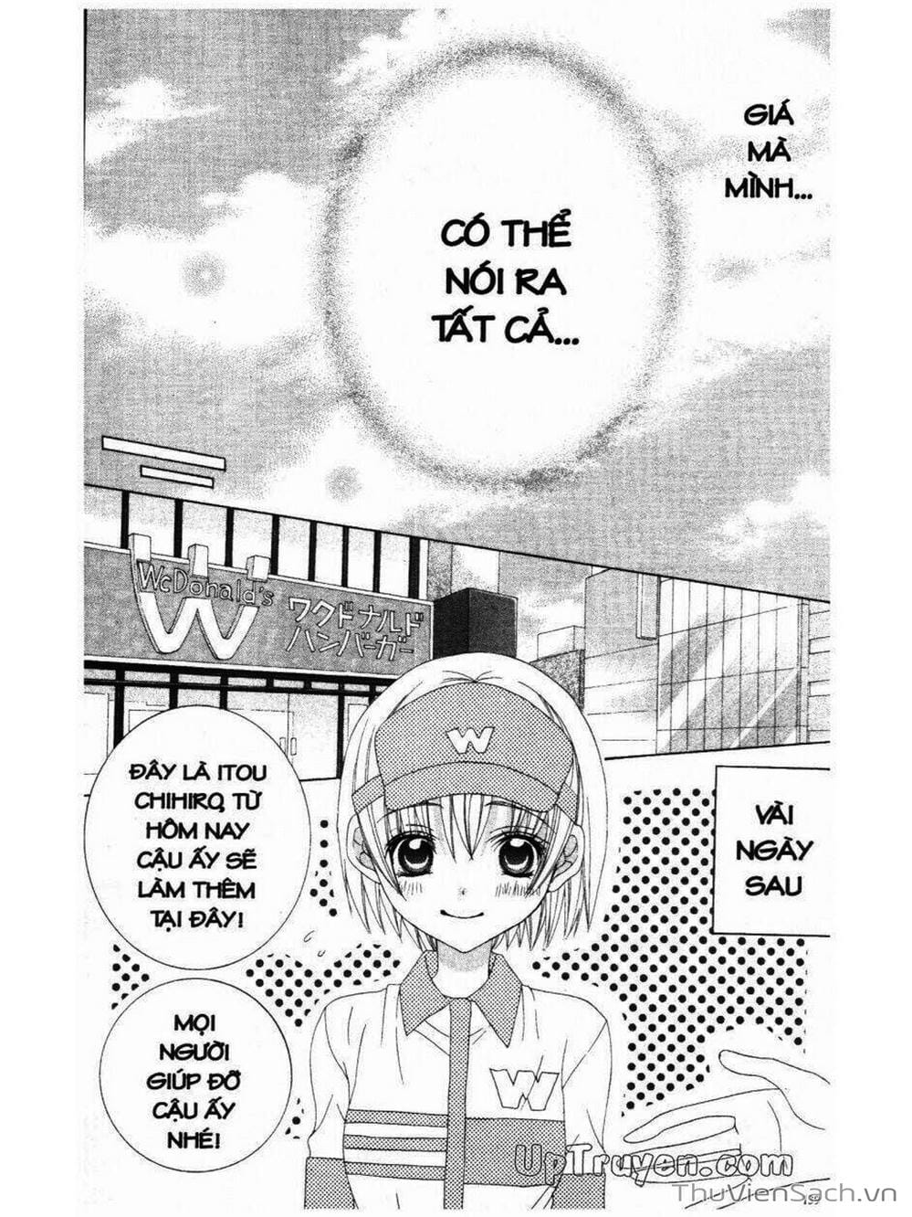 Truyện Tranh Tớ Thích Cậu, Suzuki-Kun!! - I Love You Suzuki trang 3