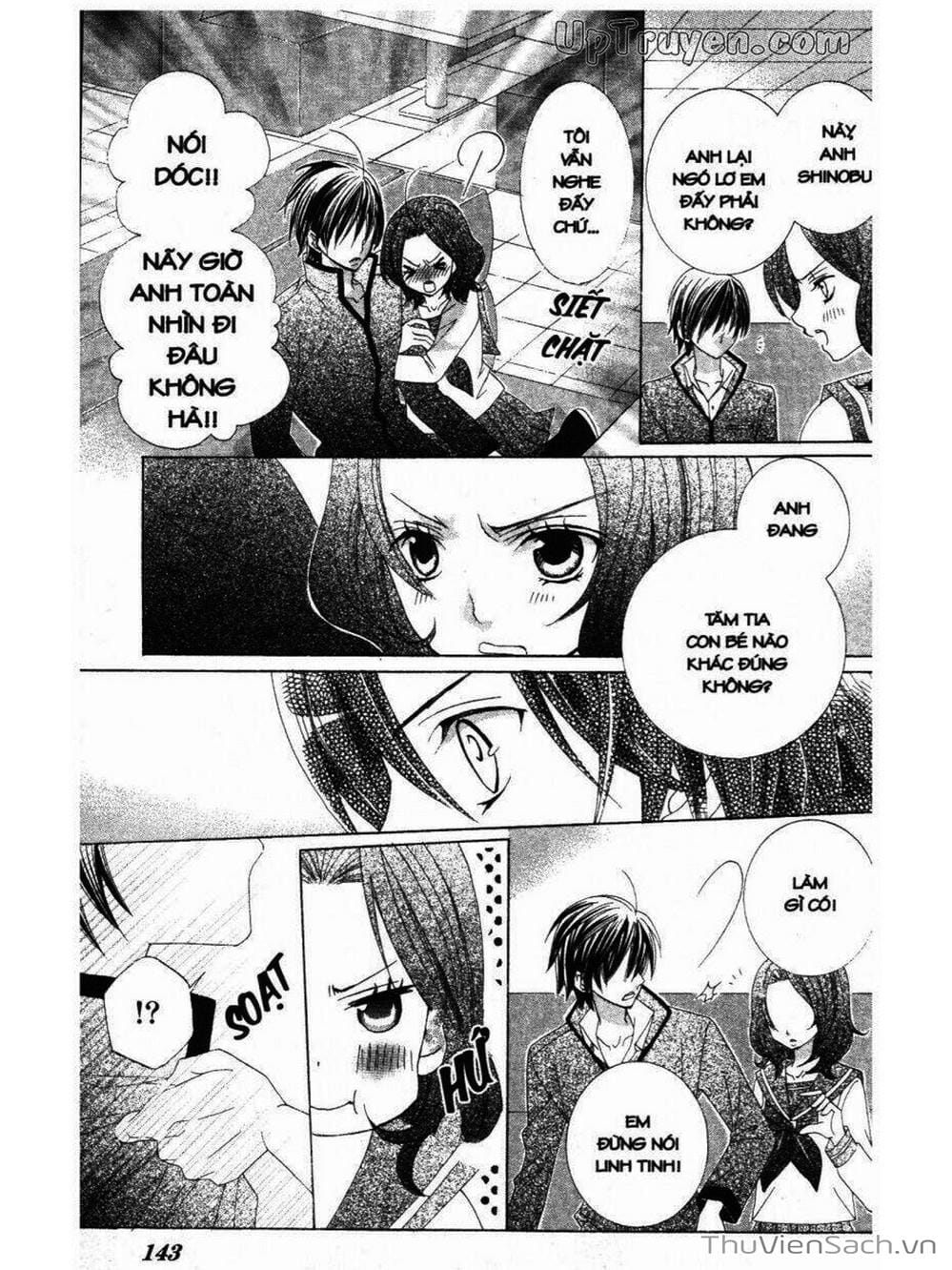 Truyện Tranh Tớ Thích Cậu, Suzuki-Kun!! - I Love You Suzuki trang 3