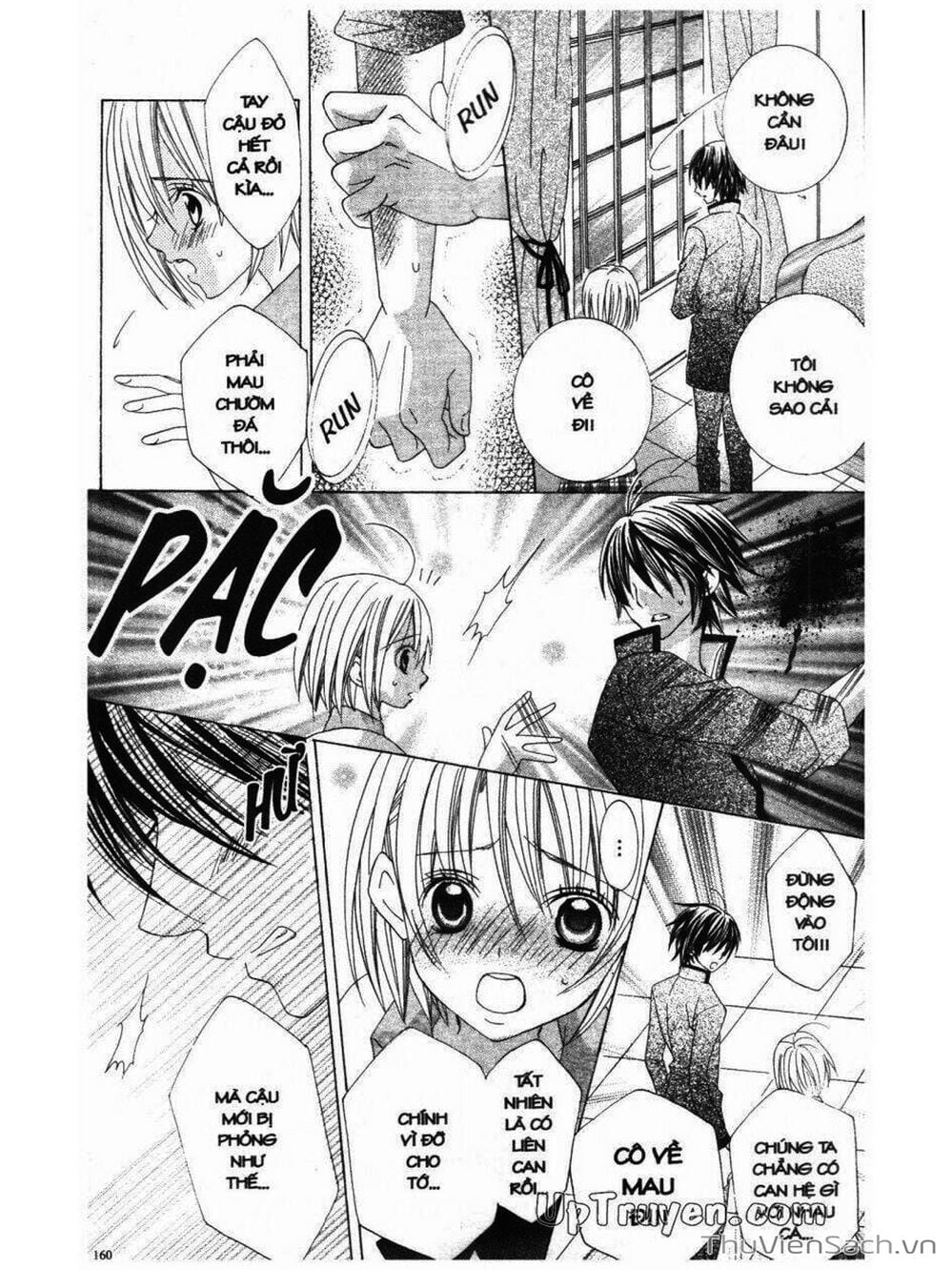 Truyện Tranh Tớ Thích Cậu, Suzuki-Kun!! - I Love You Suzuki trang 3