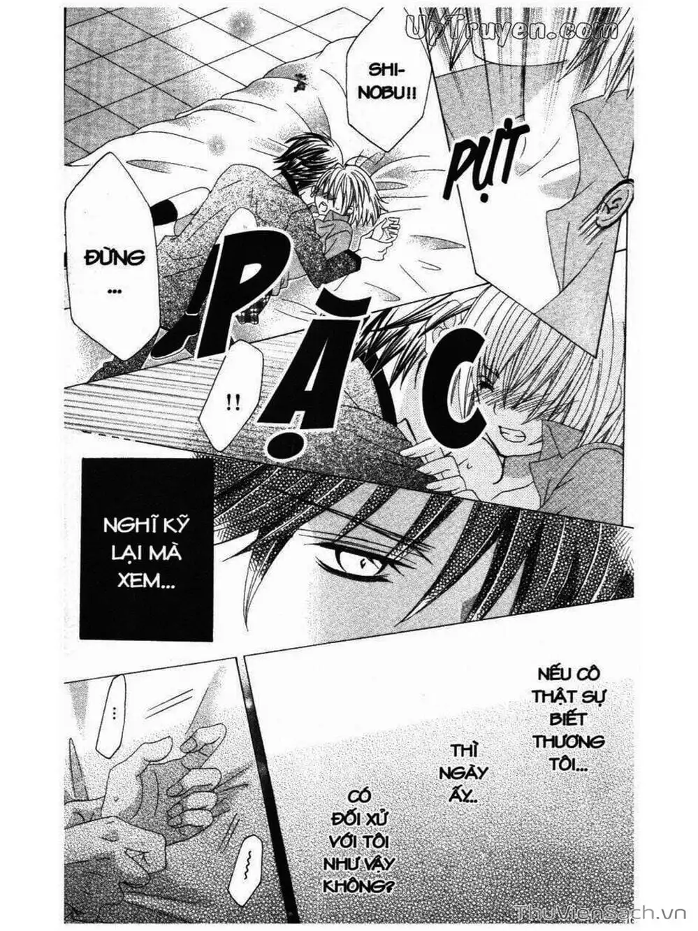 Truyện Tranh Tớ Thích Cậu, Suzuki-Kun!! - I Love You Suzuki trang 3