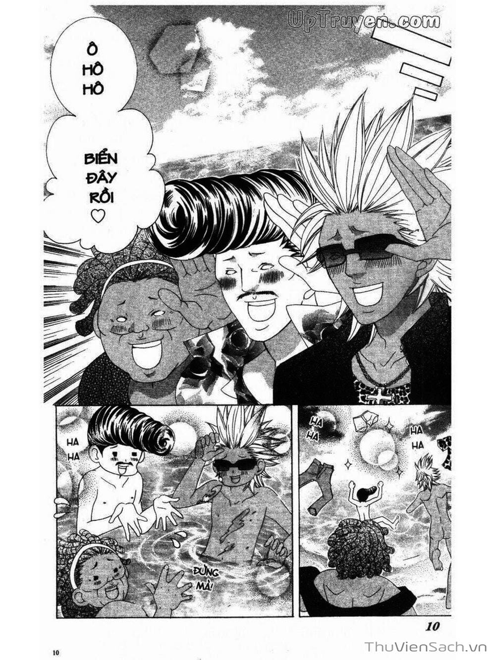 Truyện Tranh Tớ Thích Cậu, Suzuki-Kun!! - I Love You Suzuki trang 3