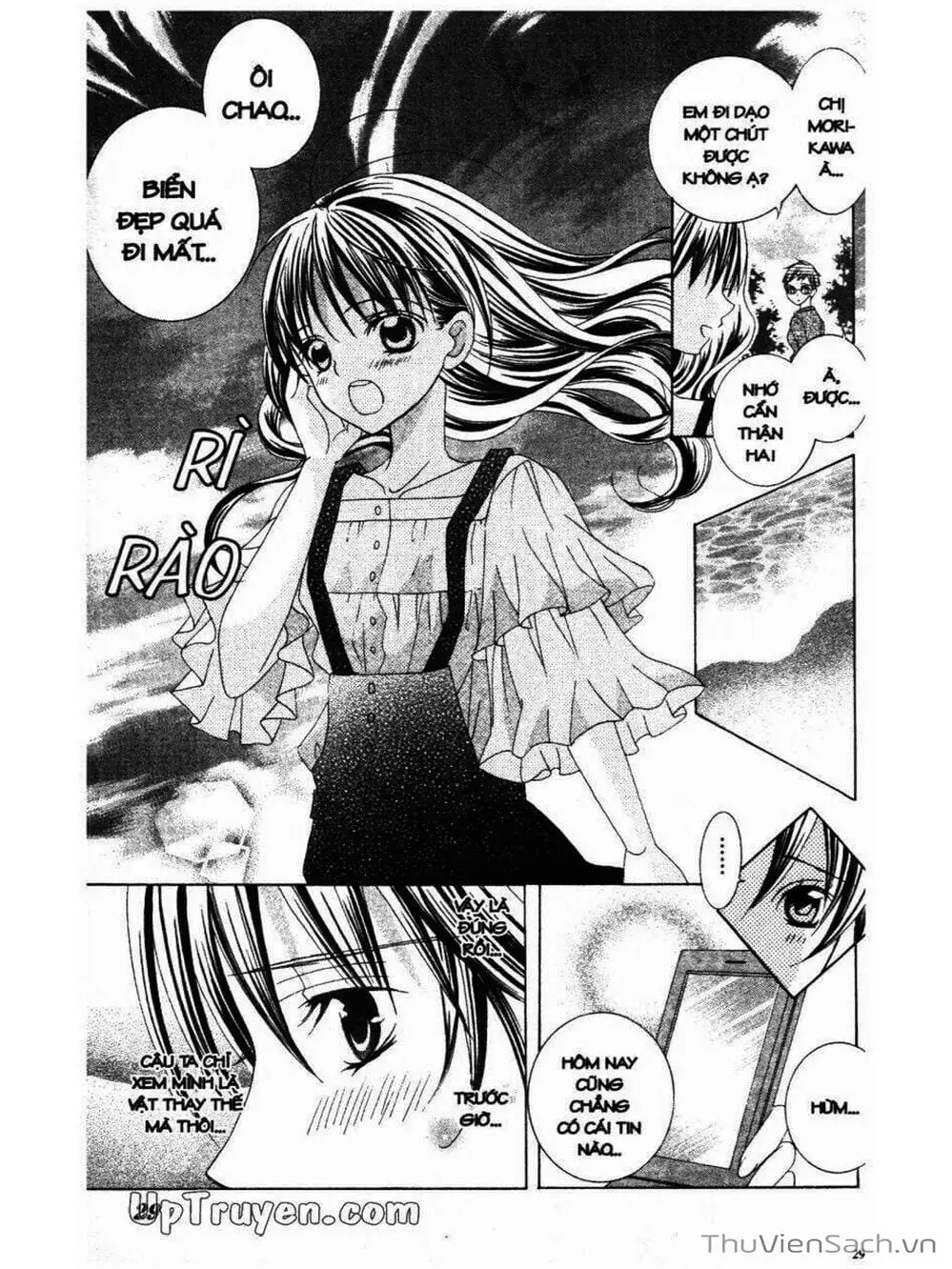 Truyện Tranh Tớ Thích Cậu, Suzuki-Kun!! - I Love You Suzuki trang 3