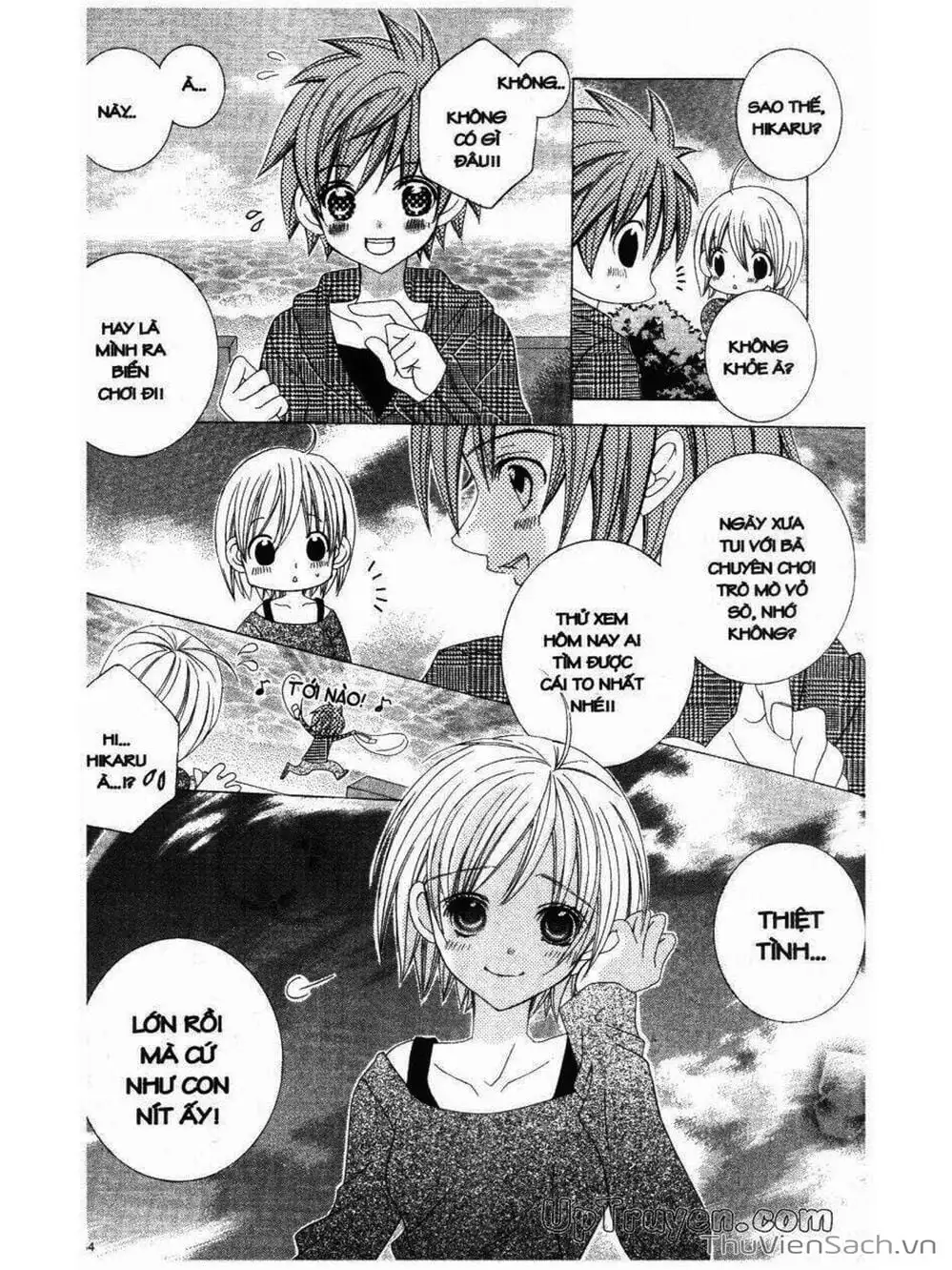 Truyện Tranh Tớ Thích Cậu, Suzuki-Kun!! - I Love You Suzuki trang 3