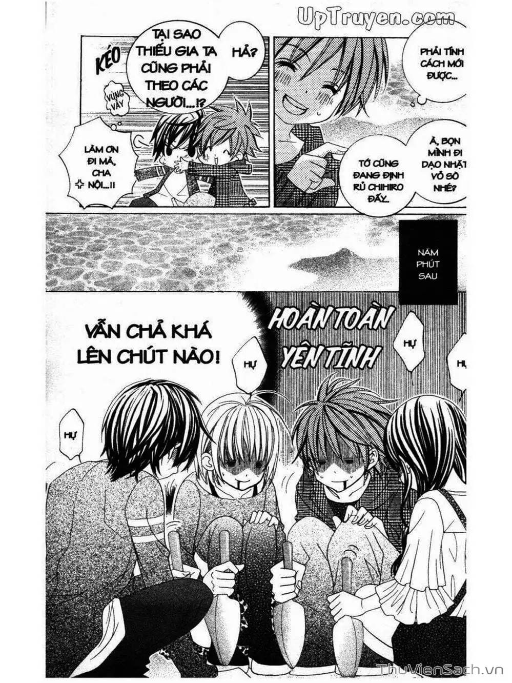 Truyện Tranh Tớ Thích Cậu, Suzuki-Kun!! - I Love You Suzuki trang 3