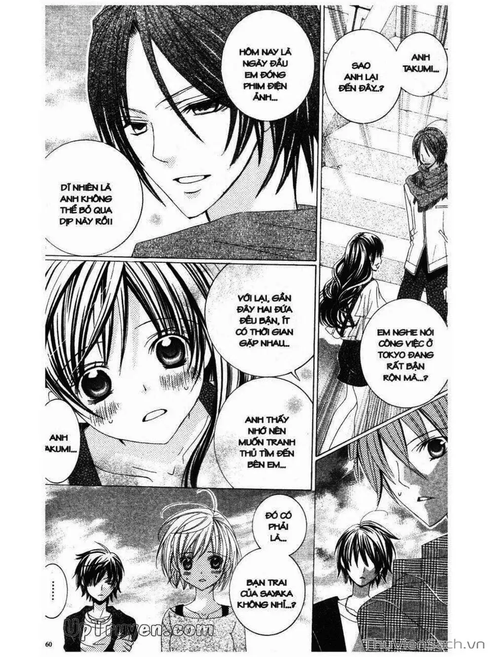 Truyện Tranh Tớ Thích Cậu, Suzuki-Kun!! - I Love You Suzuki trang 3