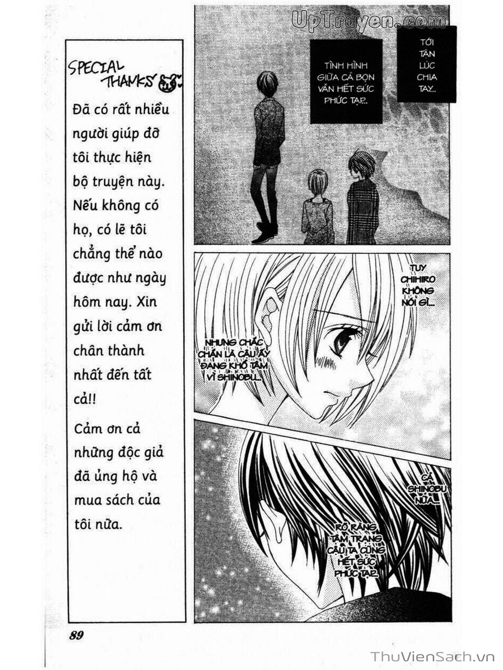 Truyện Tranh Tớ Thích Cậu, Suzuki-Kun!! - I Love You Suzuki trang 3