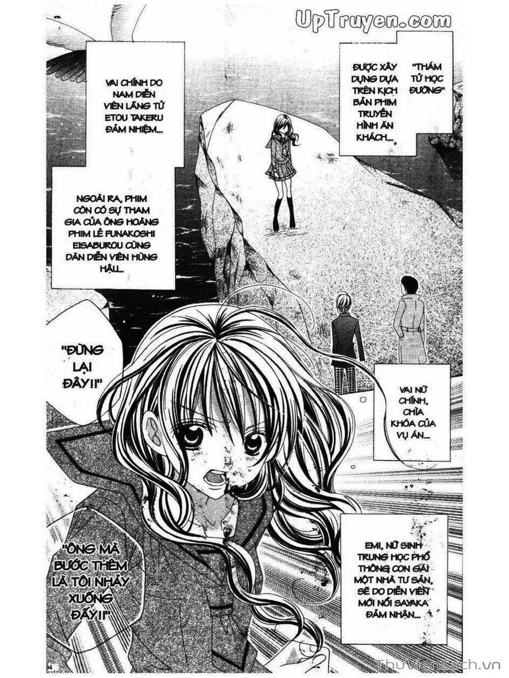 Truyện Tranh Tớ Thích Cậu, Suzuki-Kun!! - I Love You Suzuki trang 3