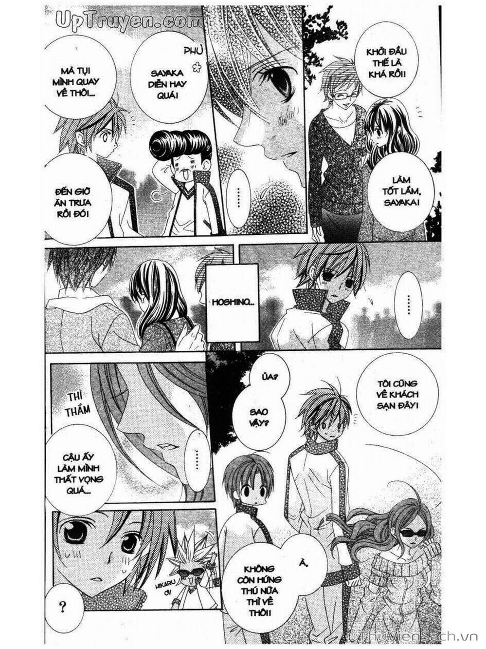 Truyện Tranh Tớ Thích Cậu, Suzuki-Kun!! - I Love You Suzuki trang 3