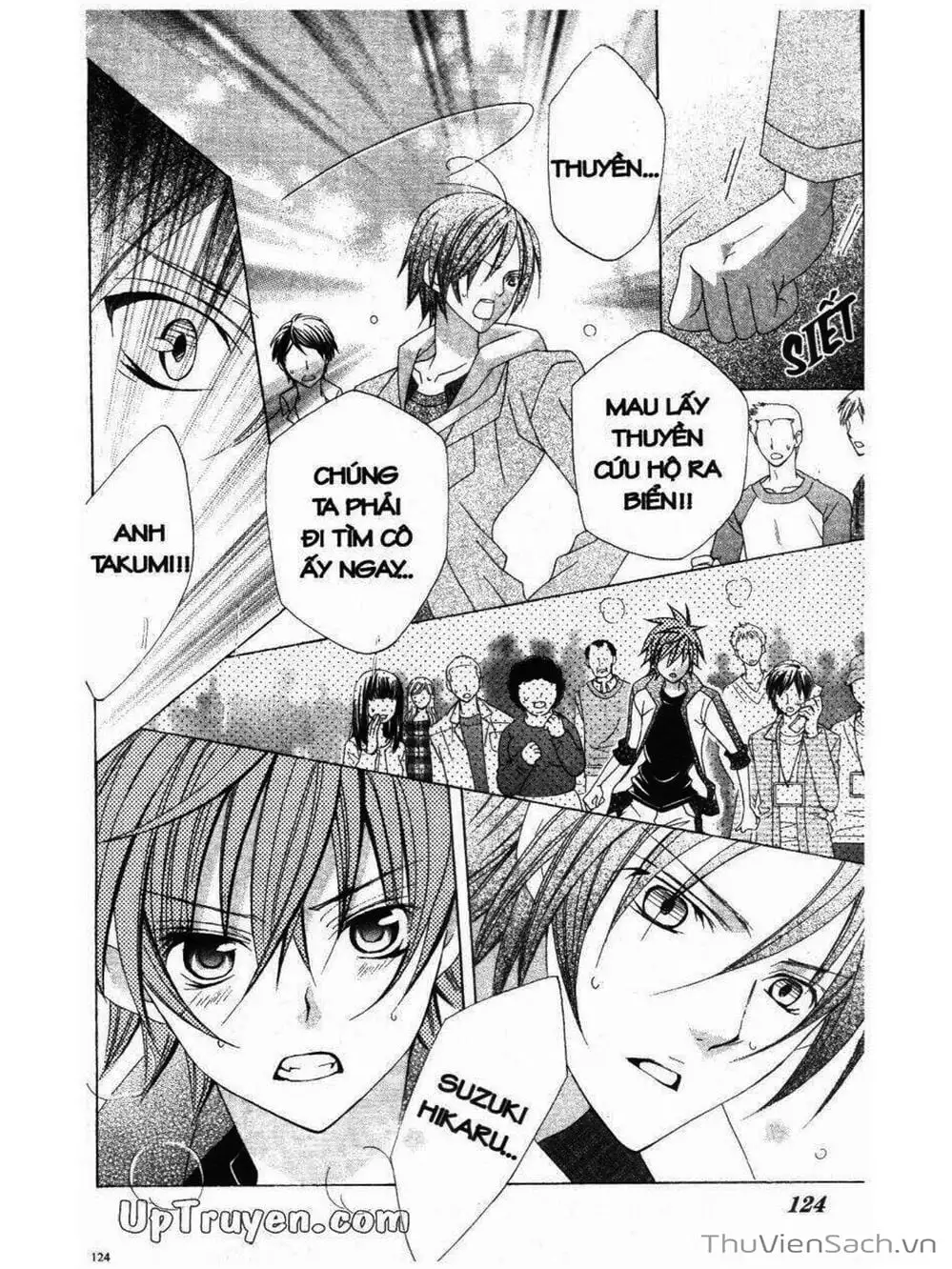 Truyện Tranh Tớ Thích Cậu, Suzuki-Kun!! - I Love You Suzuki trang 3