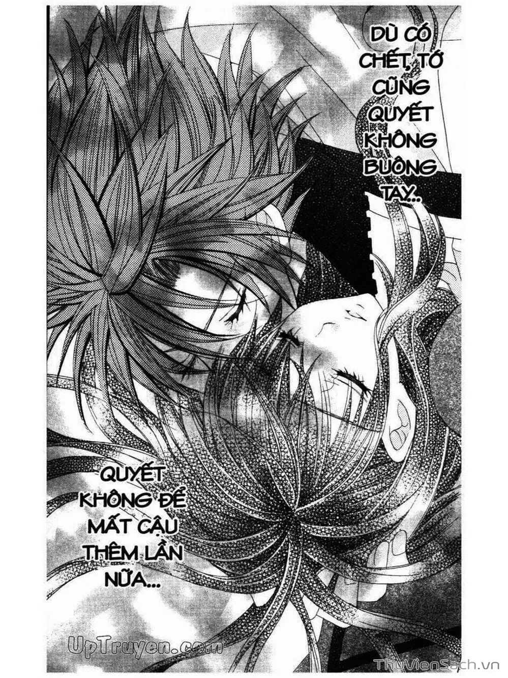 Truyện Tranh Tớ Thích Cậu, Suzuki-Kun!! - I Love You Suzuki trang 3