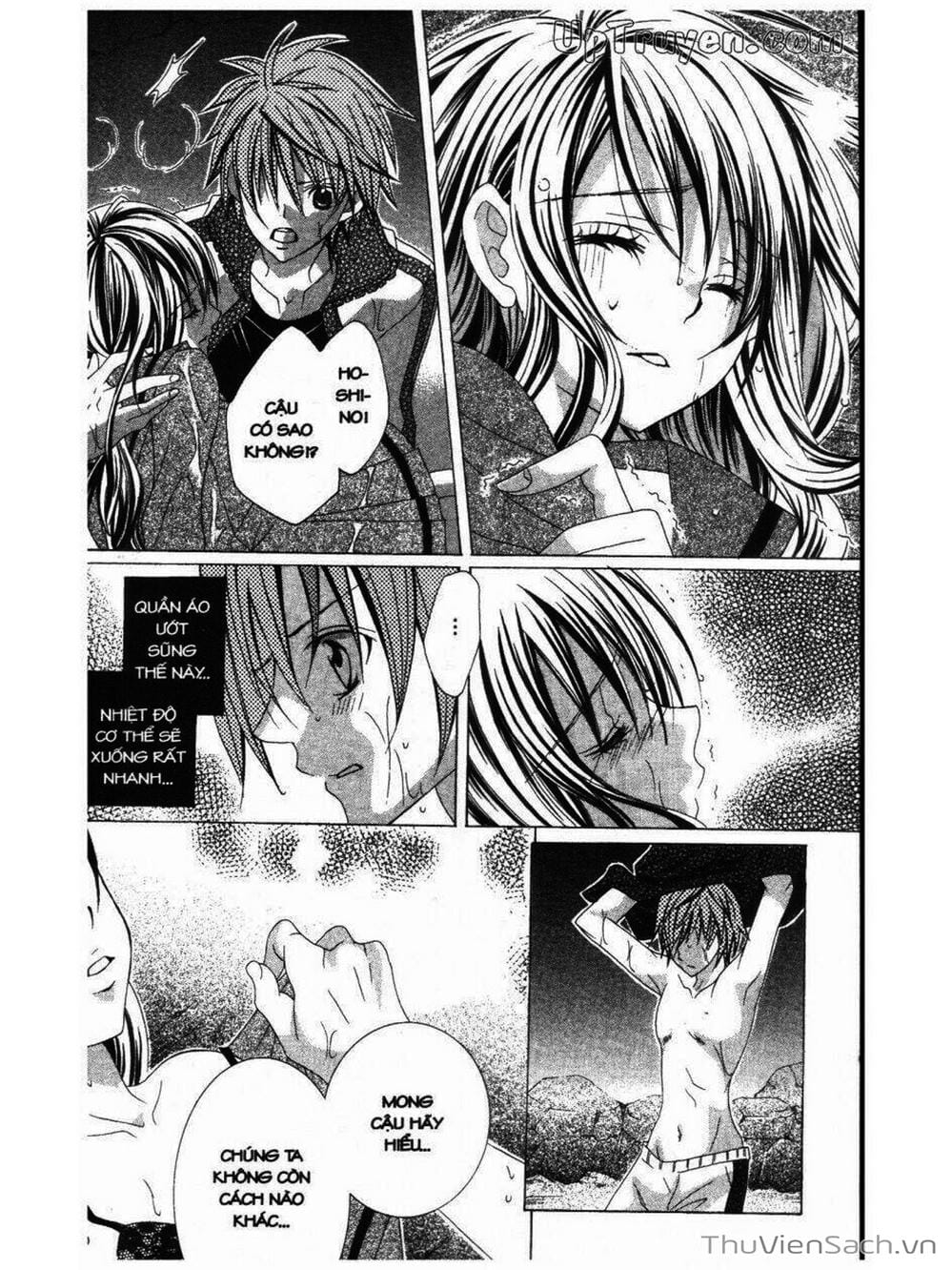 Truyện Tranh Tớ Thích Cậu, Suzuki-Kun!! - I Love You Suzuki trang 3