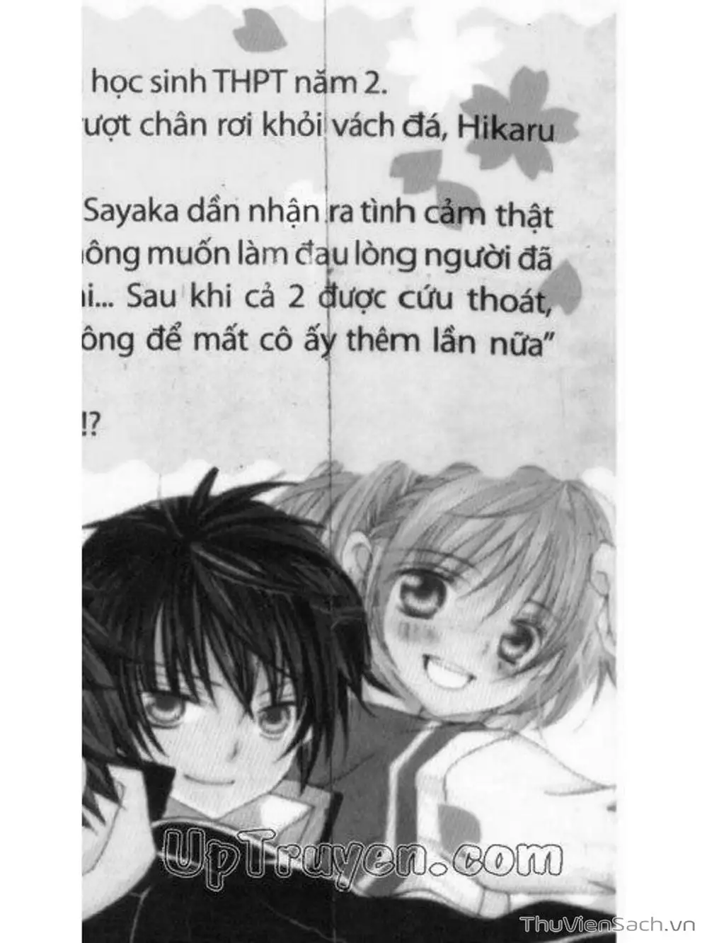 Truyện Tranh Tớ Thích Cậu, Suzuki-Kun!! - I Love You Suzuki trang 3