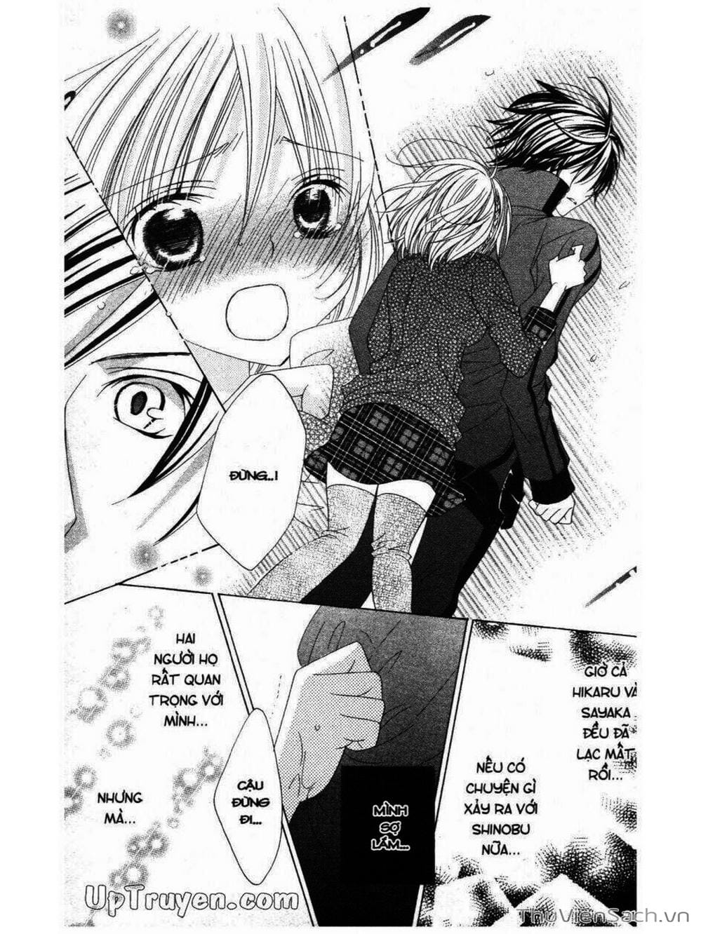 Truyện Tranh Tớ Thích Cậu, Suzuki-Kun!! - I Love You Suzuki trang 3