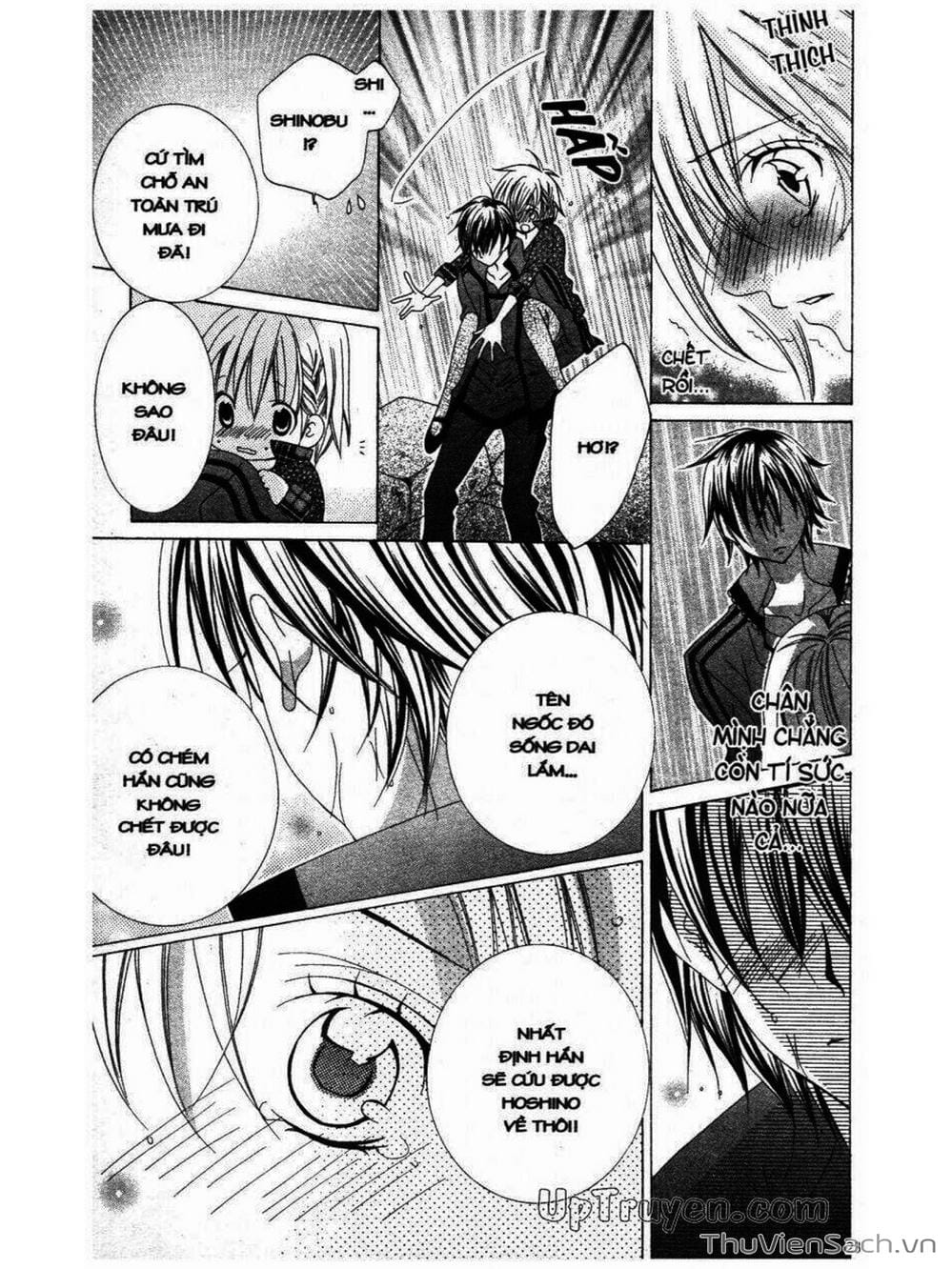 Truyện Tranh Tớ Thích Cậu, Suzuki-Kun!! - I Love You Suzuki trang 3