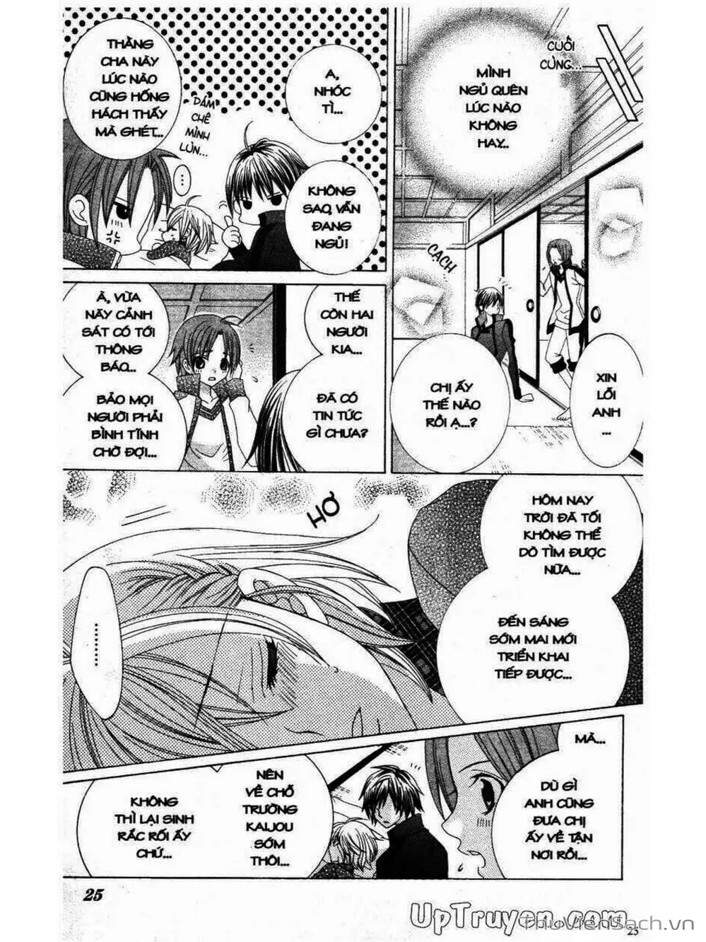 Truyện Tranh Tớ Thích Cậu, Suzuki-Kun!! - I Love You Suzuki trang 3